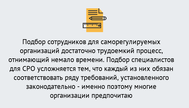 Почему нужно обратиться к нам? Минеральные Воды Повышение квалификации сотрудников в Минеральные Воды